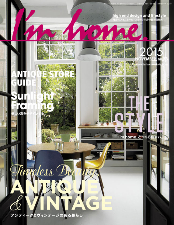 I'm home.no.78 2015 November