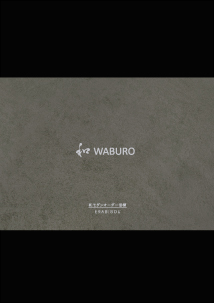 erabisou-catalog.png